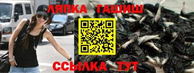 мяу мяу мука Кандалакша
