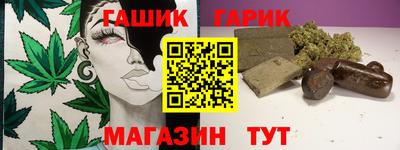 COCAINE Канаш