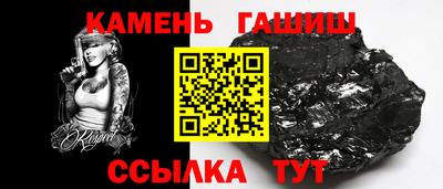 COCAINE Канаш