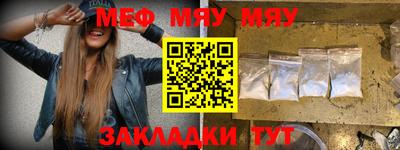 каннабис Камышлов