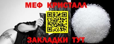 COCAINE Абакан