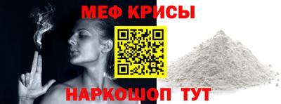 COCAINE Канаш