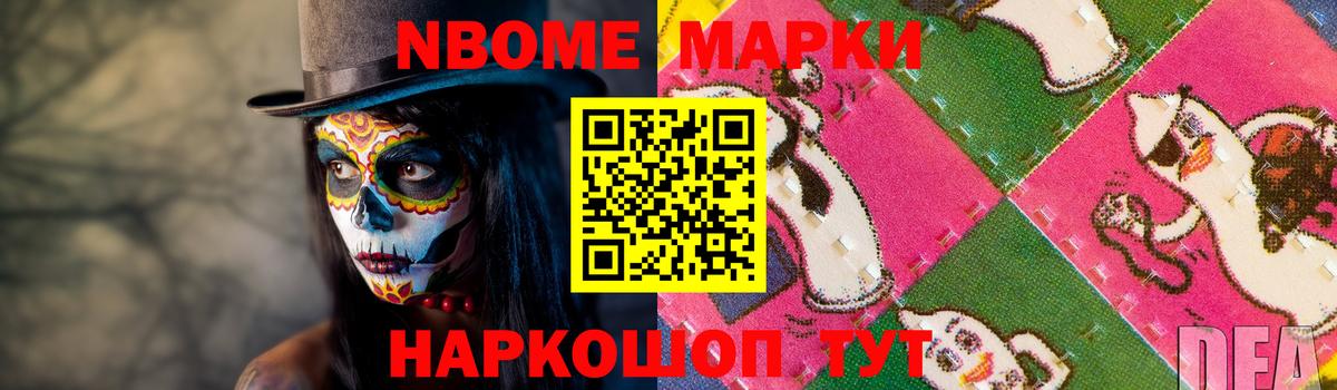 LSD-25 экстази кислота Сердобск