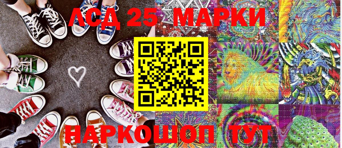 ГАШИШ  ЭКСТАЗИ  Cocaine  Сердобск  МАРИХУАНА  Вход с VPN  МЕФ кристаллы 