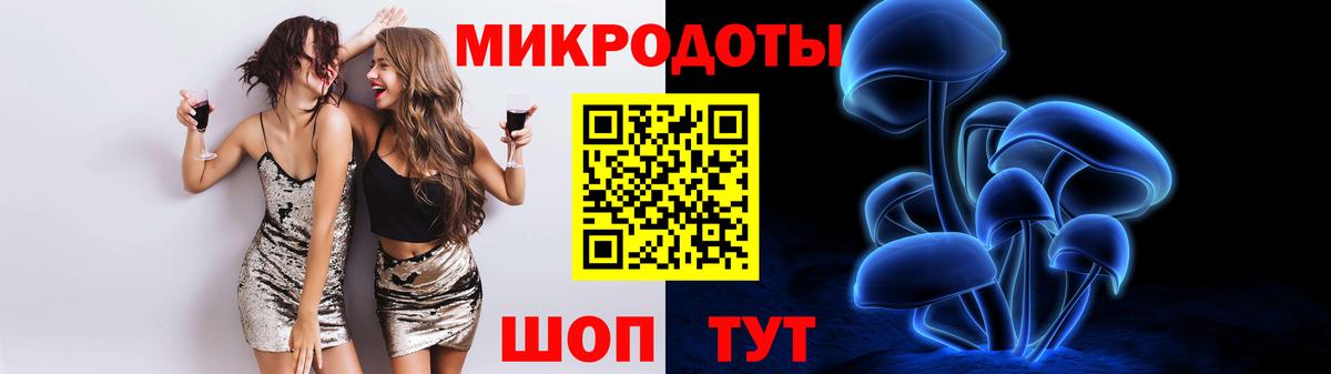 МДМА  ГАШИШ  Марихуана  КОКАИН  Купить  Сердобск  МЕФ   МЕФ  